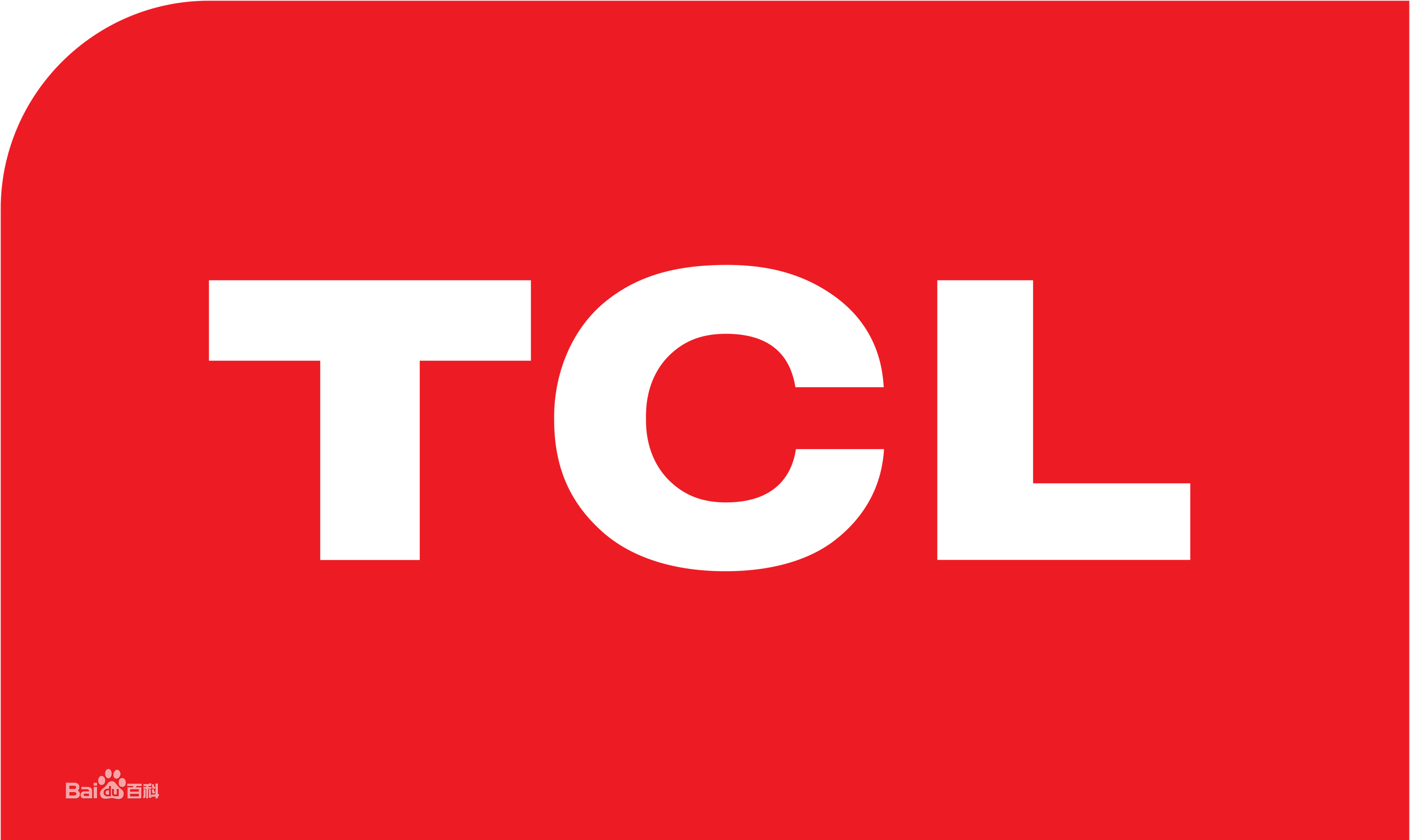 管城TCL冰箱
